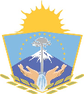 Escudo de la Provincia del Neuquén